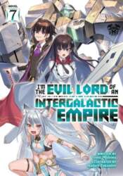 Im the Evil Lord of an