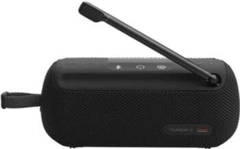 JBL Tuner 3