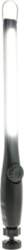 Retlux RPL708