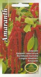Amaranti