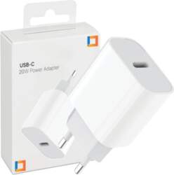 ĀTRĀ LĀDĒTĀJA CUBE USB-C 20W USB