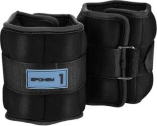 Atsvari potītēm Spokey FORM 1kg