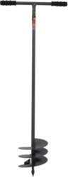 AWTOOLS urbis 200mm