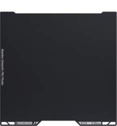 Bambu Lab Smooth PEI Plate H2D/H2S
