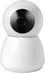 Datora (WEB) kamera IP kamera devner