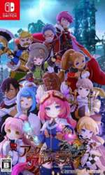 Datorspēle SWITCH Arc of Alchemist Asian