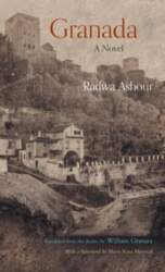 Granada, Granada