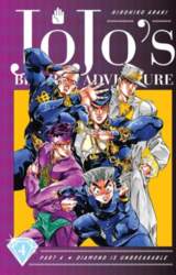 JoJo`s Bizarre Adventure: Part 4--Diamond Is