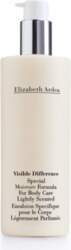 Ķermeņa krēms Elizabeth Arden Visible Difference