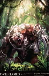 Overlord, Vol. 15 (light novel)
