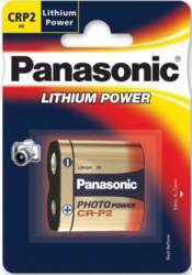 Panasonic elementi CRP2P/1B