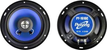 PeiYing PY1610C, Zils