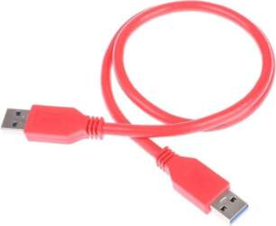 Powermax, USB, 0.6m