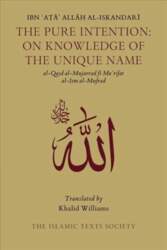 Pure Intention: On Knowledge of the