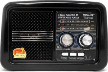Radio ar saules paneli un Bluetooth