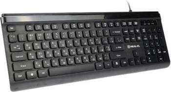 Real-EL Comfort 7085