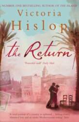 Return: The `captivating and deeply moving`
