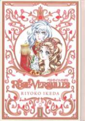 Rose of Versailles Volume 1