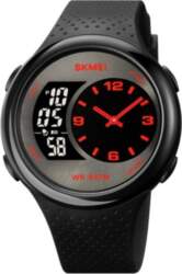 SKMEI 1899RD