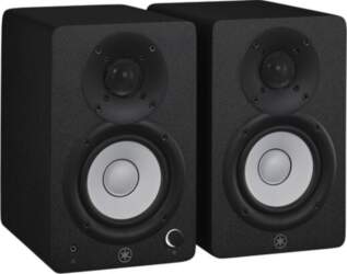 Yamaha HS4 melns