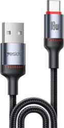 Yesido CA130C