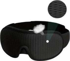 3D Miega Acu Maska, One size