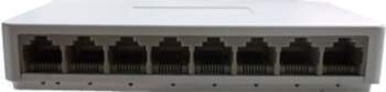 8-Port Gigabit Network Hub