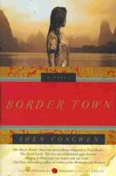 Border Town: A Novel
