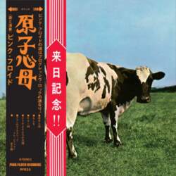 CD + Blu-ray Disc Pink Floyd