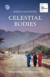 Celestial Bodies, Celestial Bodies