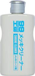 Chrome Cleaner