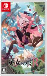 Datorspēle Witch Spring R (Import) -