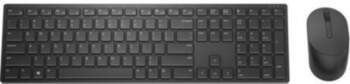 Dell Pro Wireless Keyboard and Mouse