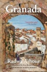 Granada: The Complete Trilogy, Granada: The
