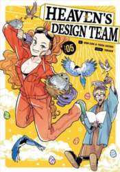 Heaven`s Design Team 5