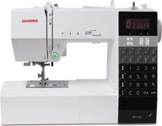 Janome DC7100
