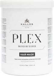 Kallos Plex Bond Builder matu maska