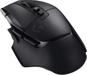 Logitech G502 X Lightspeed