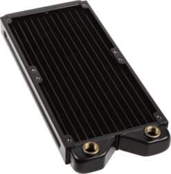 MagiCool Magicool G2 Slim Copper condenser