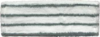 Maināmā lupata 40cm