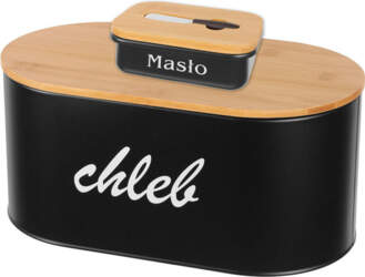 Maizes kaste, melna