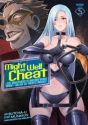 Might as Well Cheat: I Got