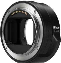 Nikon FTZ II