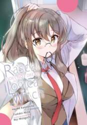 Rascal Does Not Dream of Logical