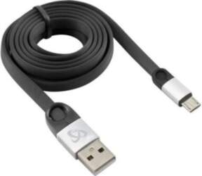 Sbox USB-MICRO-2,4A