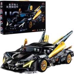 Strukturāls auto modelis, 1300 daļas