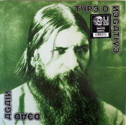 Type O Negative - Dead Again