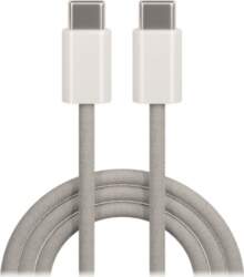 USB kabelis USB-C - USB-C, 1m