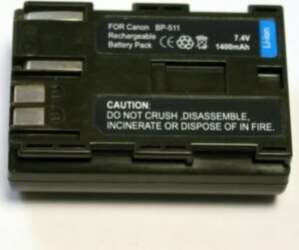 Videokameras akumulators BP-511