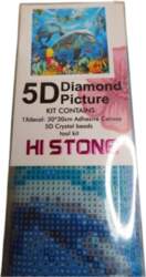 5D dimanta puzle